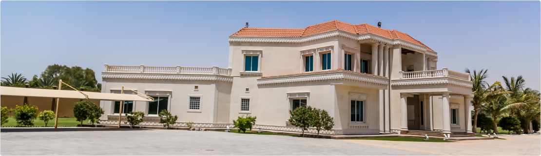 Palace AL Kawaneej